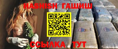 прущая мука Балашиха