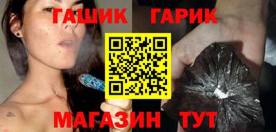 твердый Балаково