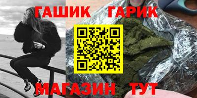 МДПВ Волжск