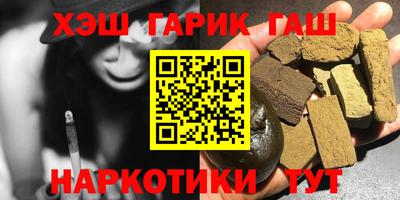 прущая мука Волжский