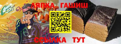 прущая мука Балашиха