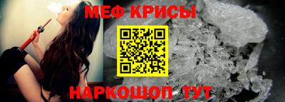 твердый Балаково