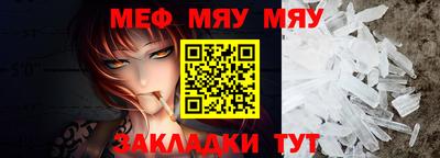 МДПВ Волжск