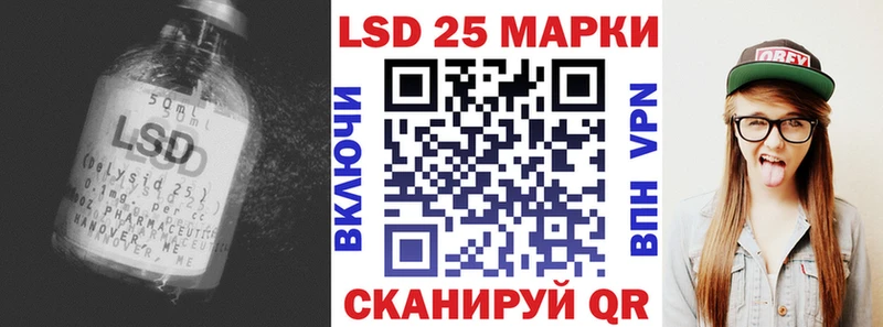 ЛСД экстази ecstasy  наркота  Саров 
