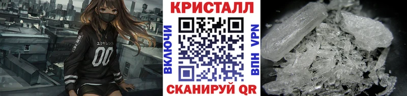 где можно купить наркотик  Саров  Первитин винт 
