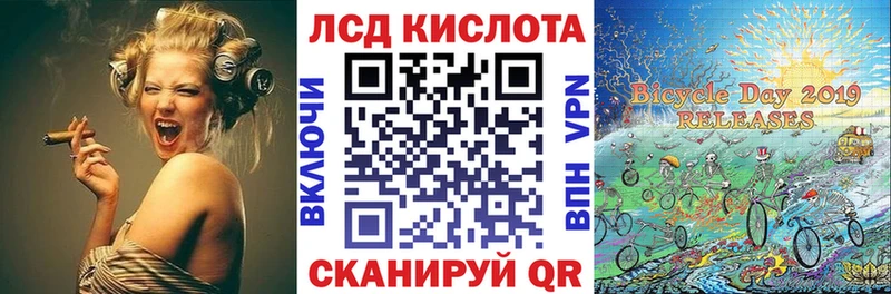 что такое   Саров  Марки N-bome 1,8мг 
